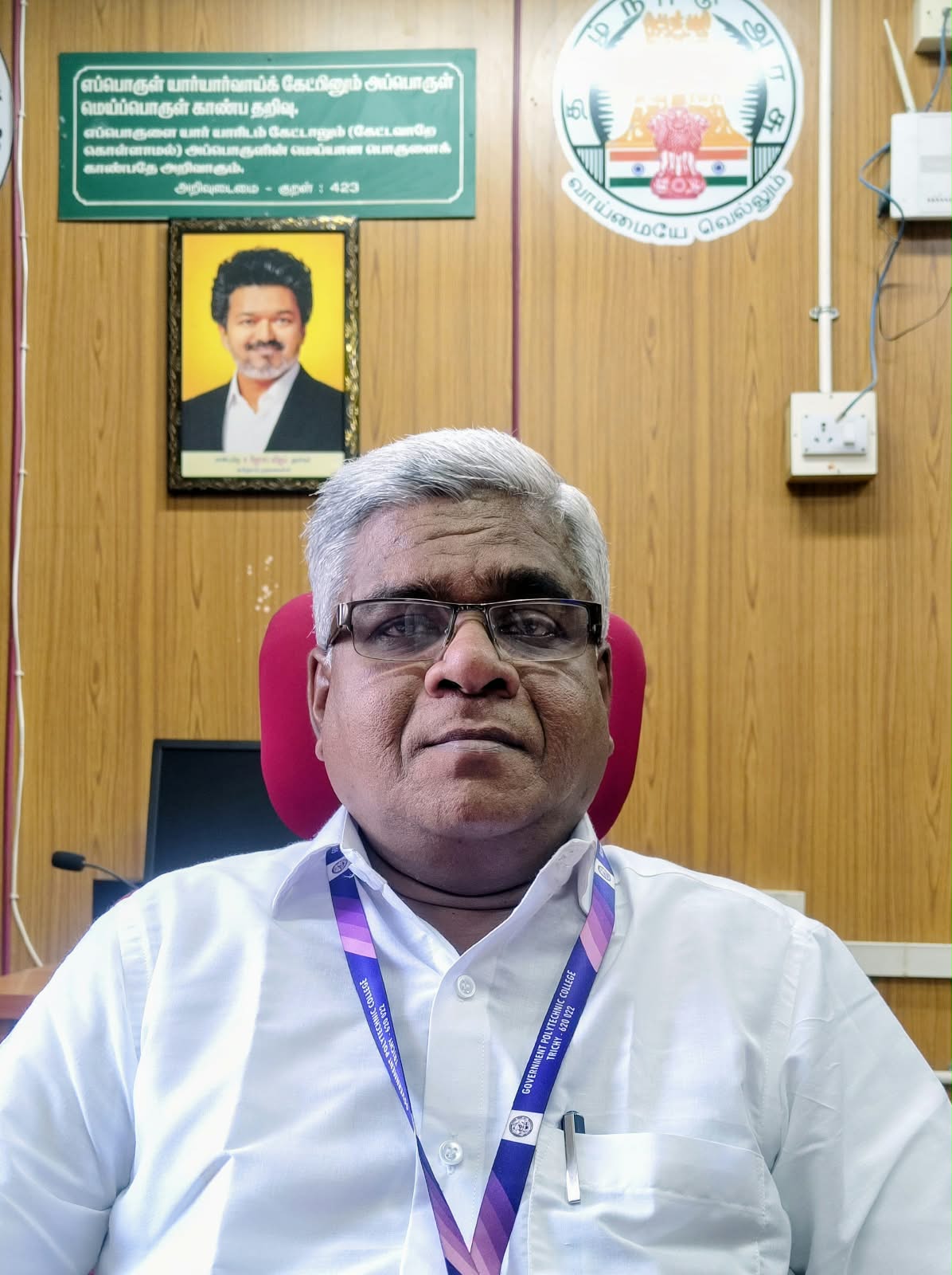 Mr. N. Thirunavukkarasu, Principal